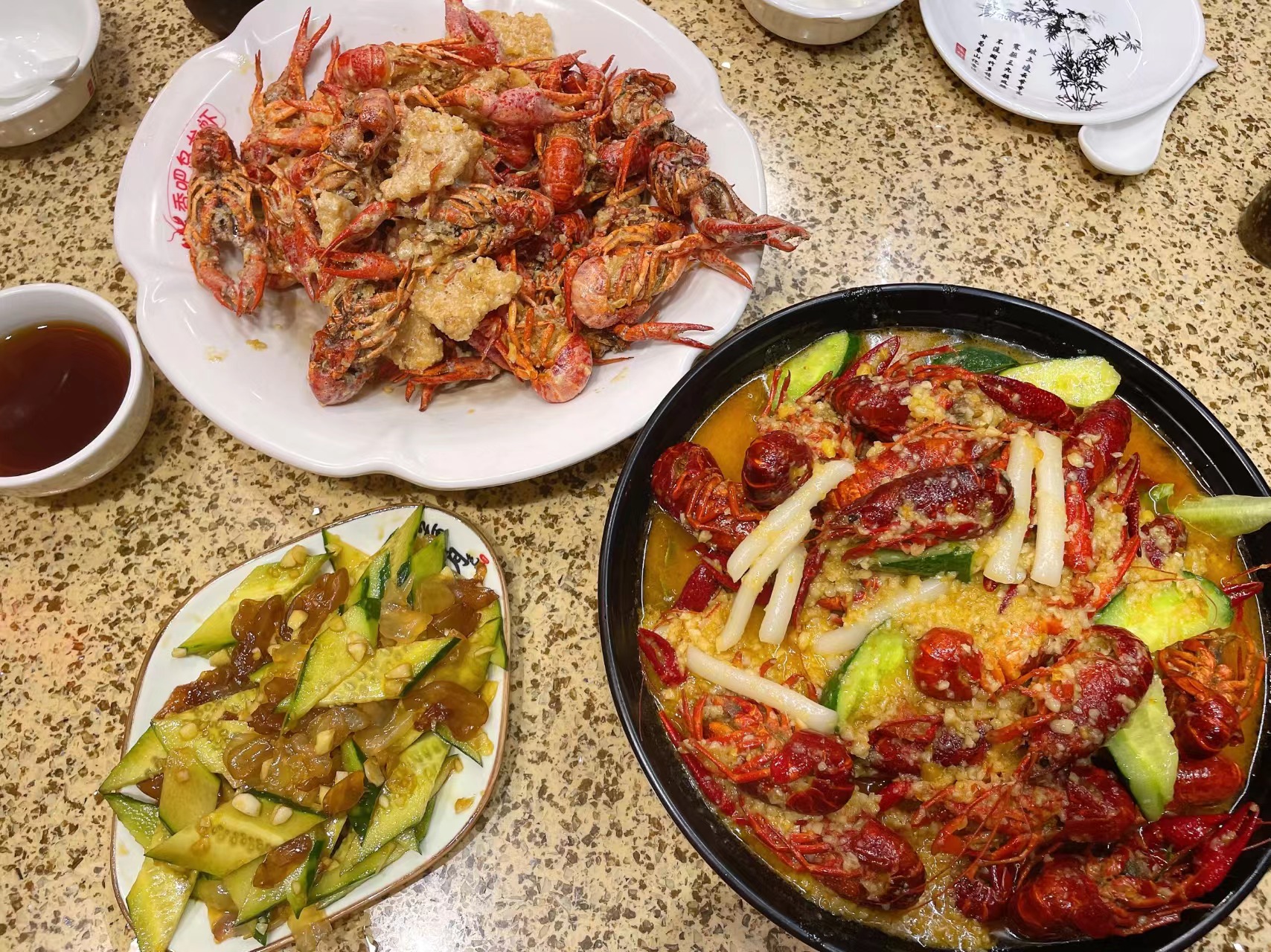 dîner