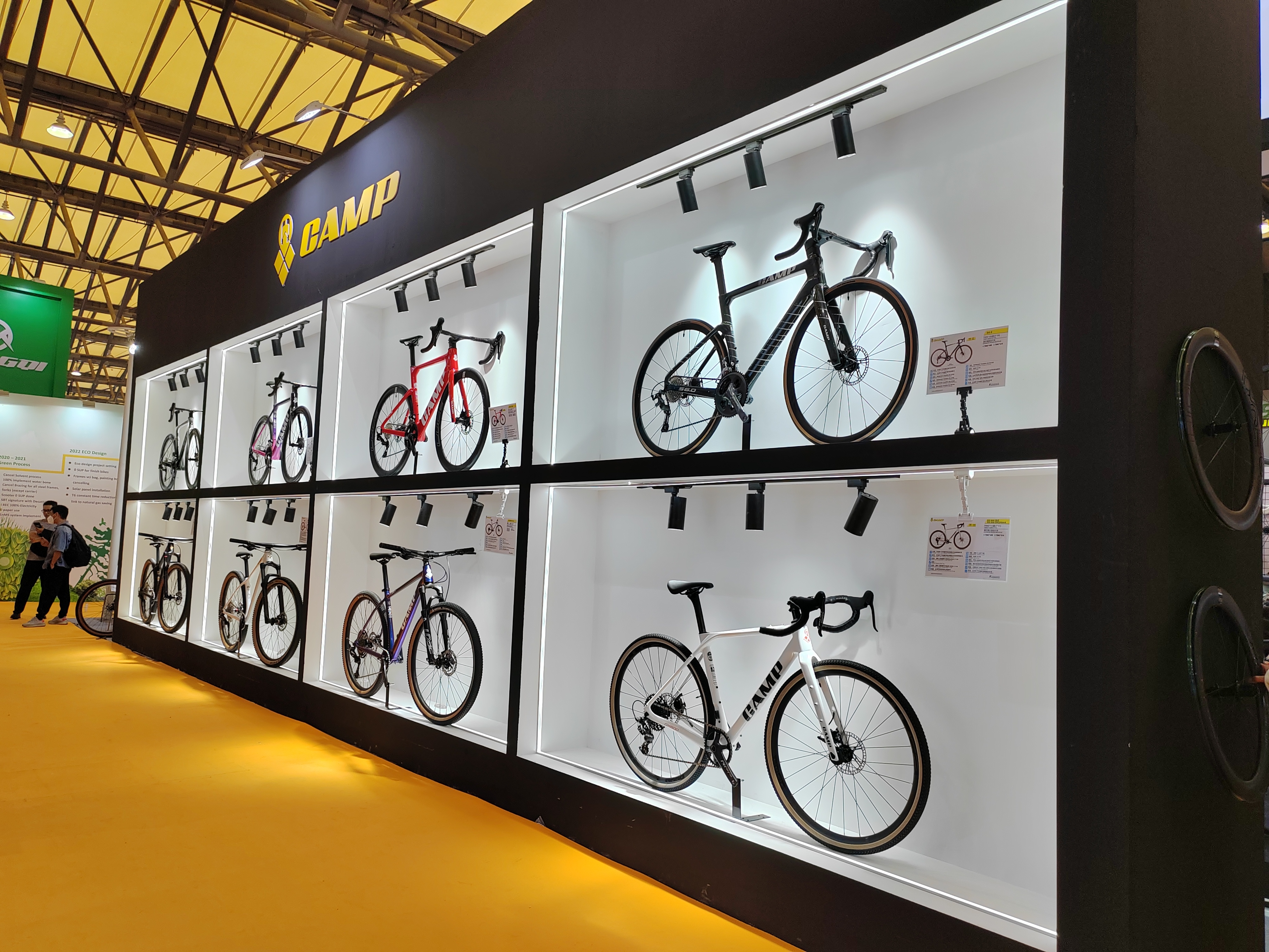 CYCLE CHINE