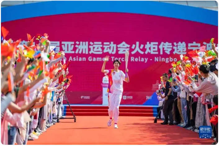 19èmes Jeux Asiatiques Hangzhou 2023
