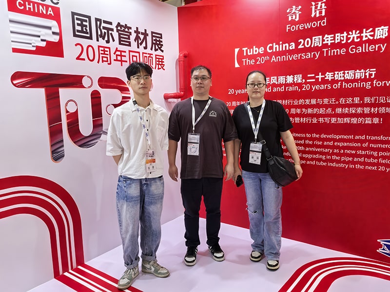 Le 11ème Salon international de l'industrie des tubes et tuyaux