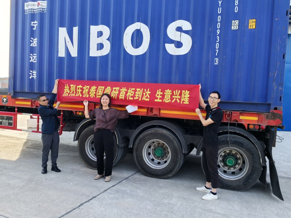 1er conteneur de fils en acier inoxydable arrive en Thaïlande
