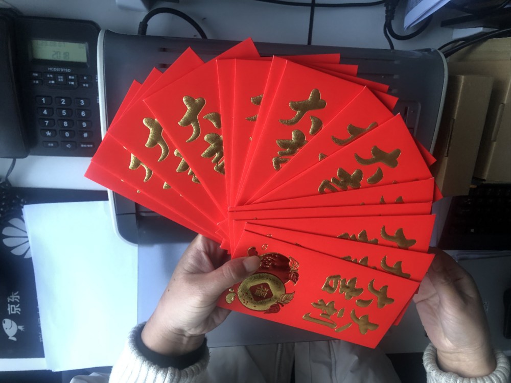 Lancez le travail après CNY