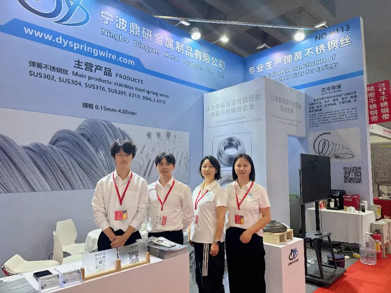 Salon international du métal et de la métallurgie de Guangzhou